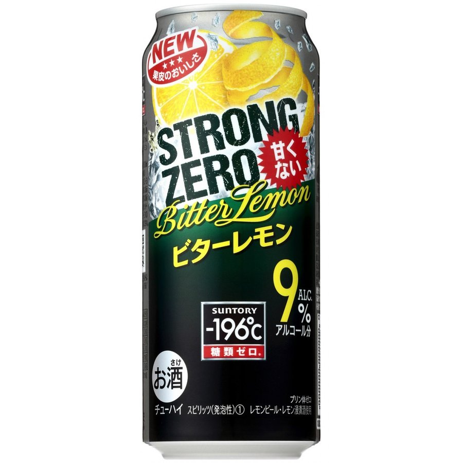 スーパードライ500 サントリー −196ストロングゼロ ビターレモン350 サントリー -196℃ストロングゼロ ビターレモン 350ml 24缶