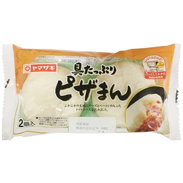 在庫状況】ピザまん 1個 | ヤマザキ取扱店舗 - EPARKくすりの窓口