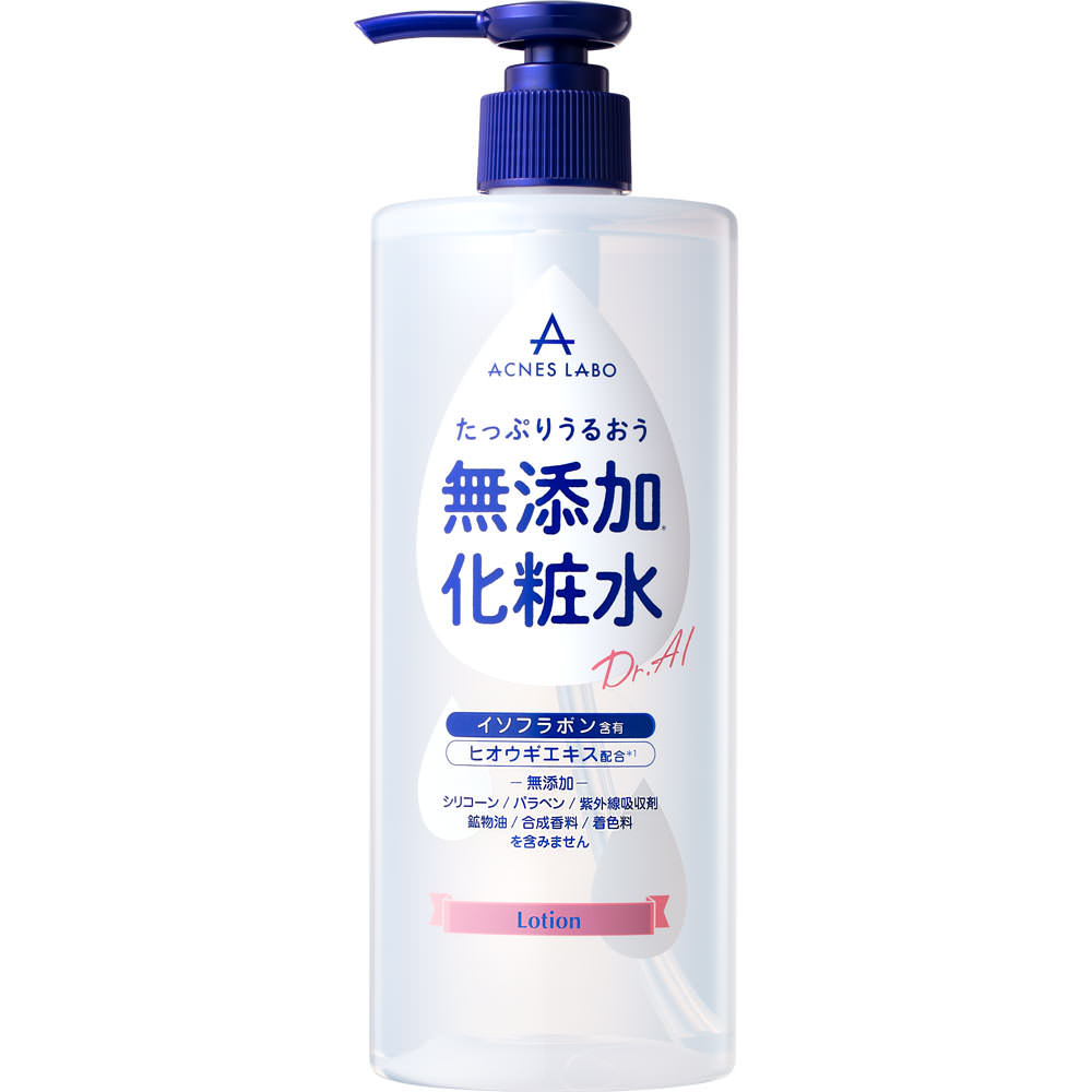 在庫状況】アクネスラボ大容量ローション 450ml | アクネスラボ
