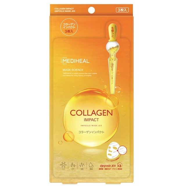 メディヒール　コラーゲンインパクト ２５ｍｌ | 潮音コスメティック