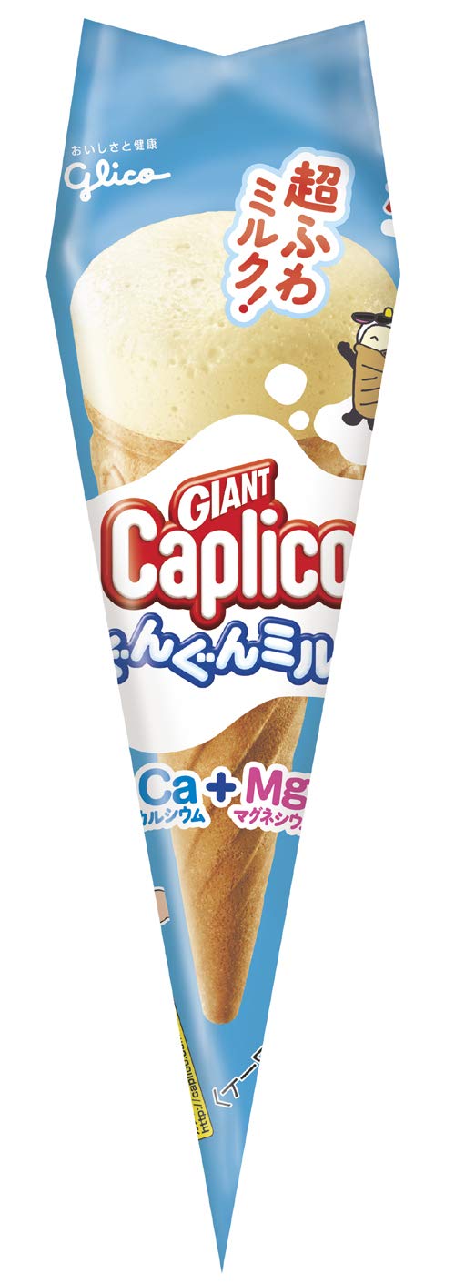 在庫状況 カプリコぐんぐんミルク １本 グリコ取扱店舗 Eparkくすりの窓口