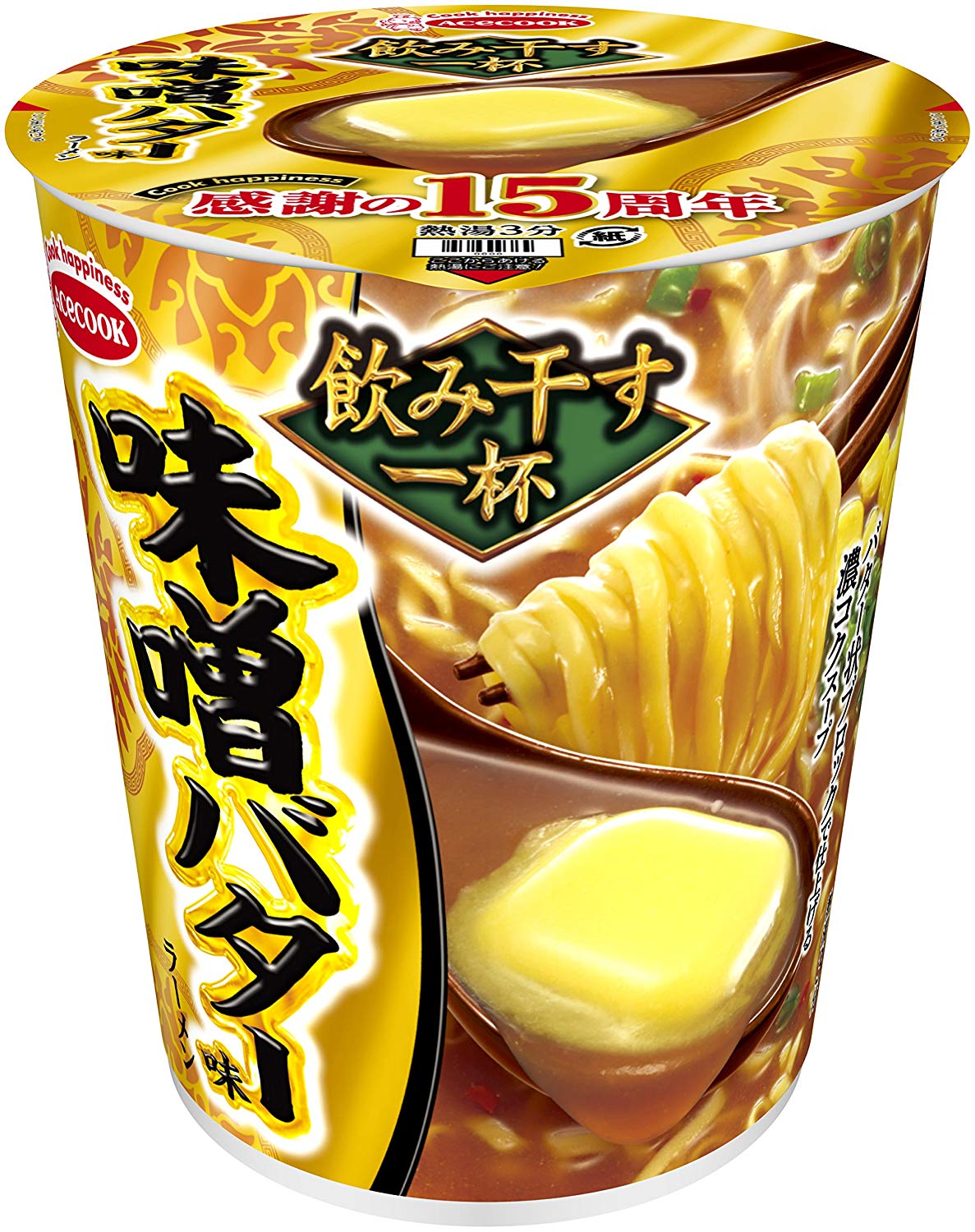 在庫状況 飲み干す一杯 味噌バター味ラーメン ６７ｇ エースコック取扱店舗 Eparkくすりの窓口