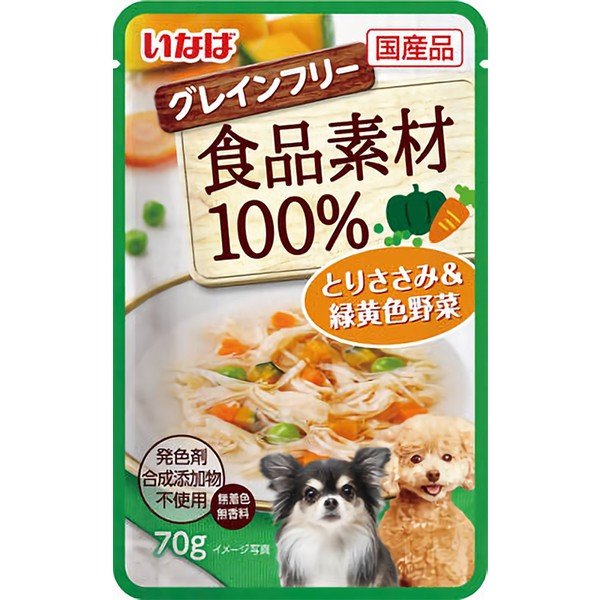 食品素材１００％ささみ緑黄色野菜 ７０ｇ | イナバ食品