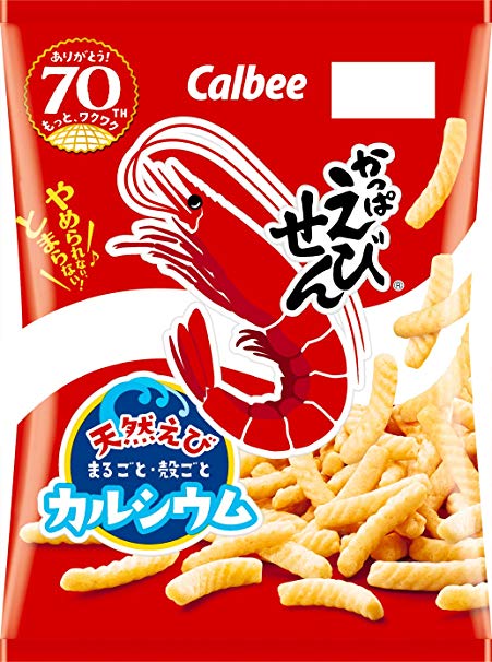 かっぱえびせん ８５ｇ | カルビー