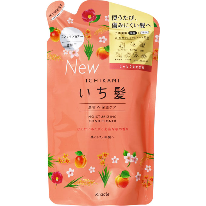 いち髪ＣＤ詰替（保湿） ３４０ｇ | クラシエホーム