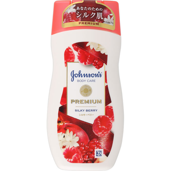 Ｊボディケアシルキーベリー ２００ｍｌ | ジョンソン・エンド・ジョンソン