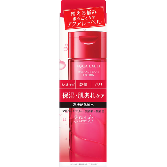 ＡＱＬバランスケアローションＭ ２００ｍＬ | 資生堂化粧品