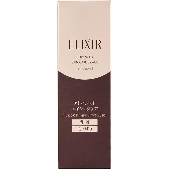 ＥＩＡ　エマルジョンＴ　Ⅰ １３０ｍＬ | 資生堂化粧品