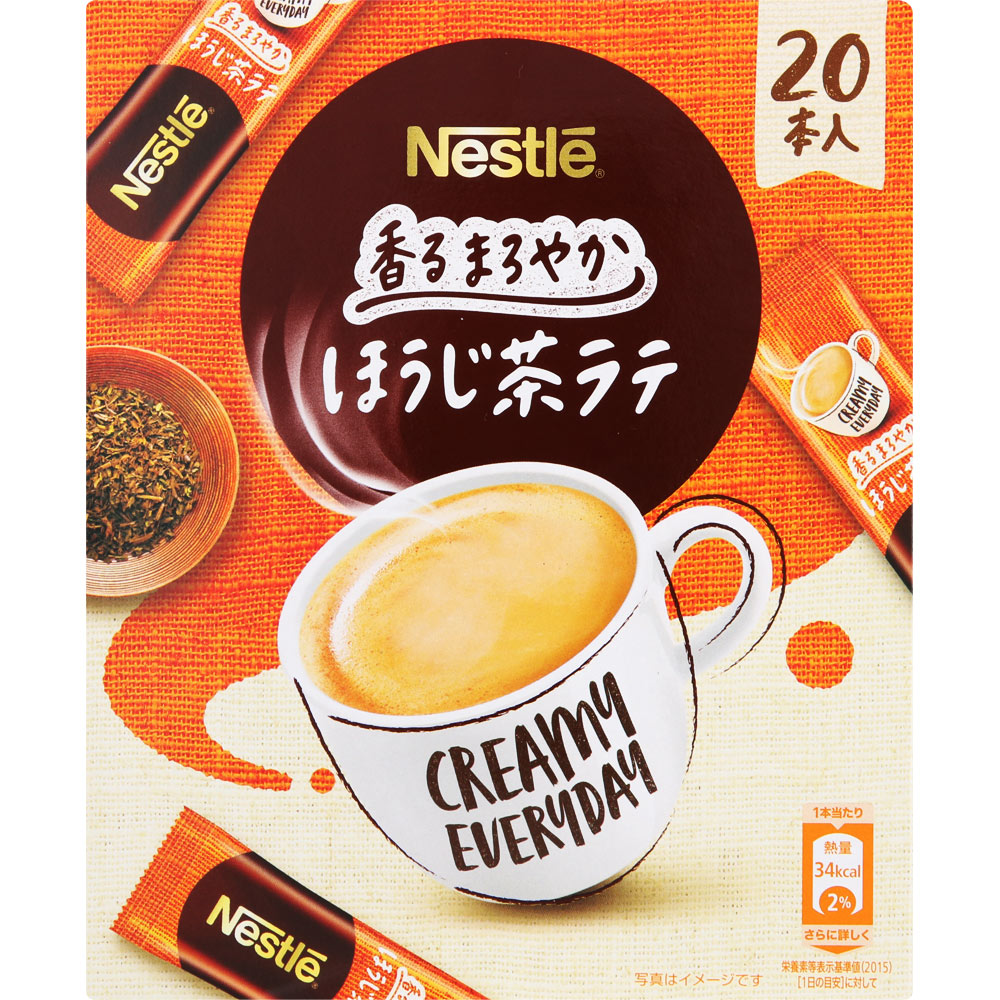 在庫状況】香るまろやかほうじ茶ラテ 20P | ネスレ取扱店舗 - EPARK