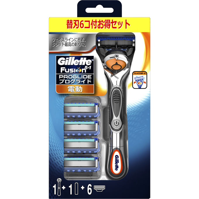 ジレットプログライドＰホルダー ５個付 | P&G