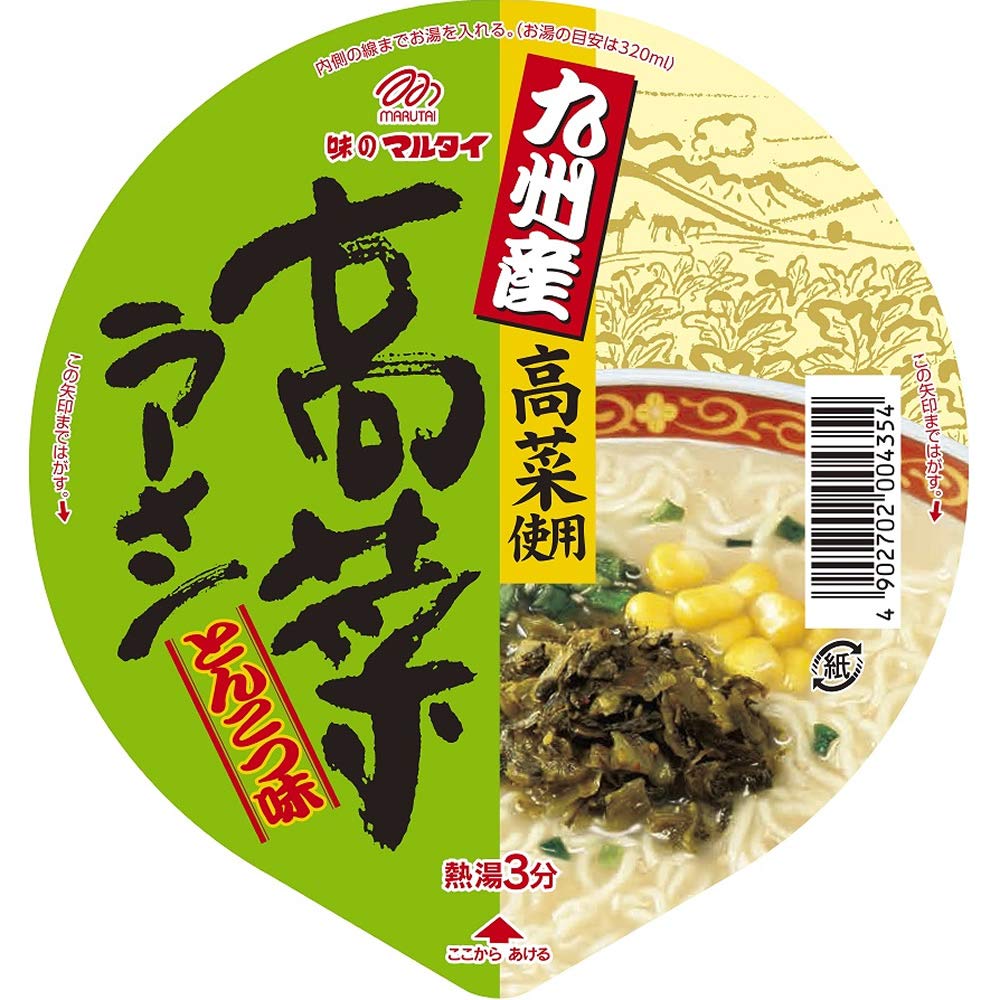九州産高菜ラーメンとんこつ味 ９８ｇ | マルタイ