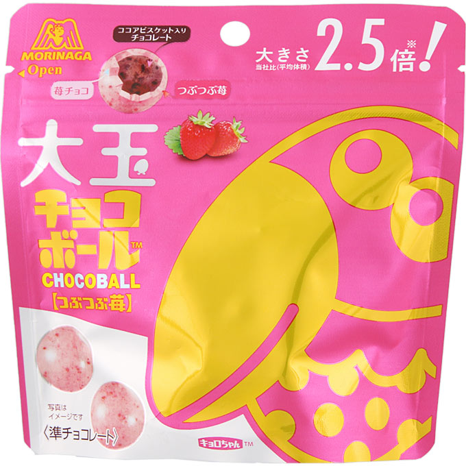 大玉チョコボール　つぶつぶ苺 ５４ｇ | 森永