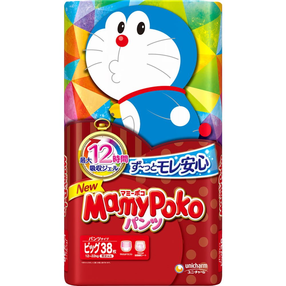 マミーポコパンツＢ３８枚ドラえもん Ｂ３８枚 | ユニ・チャーム