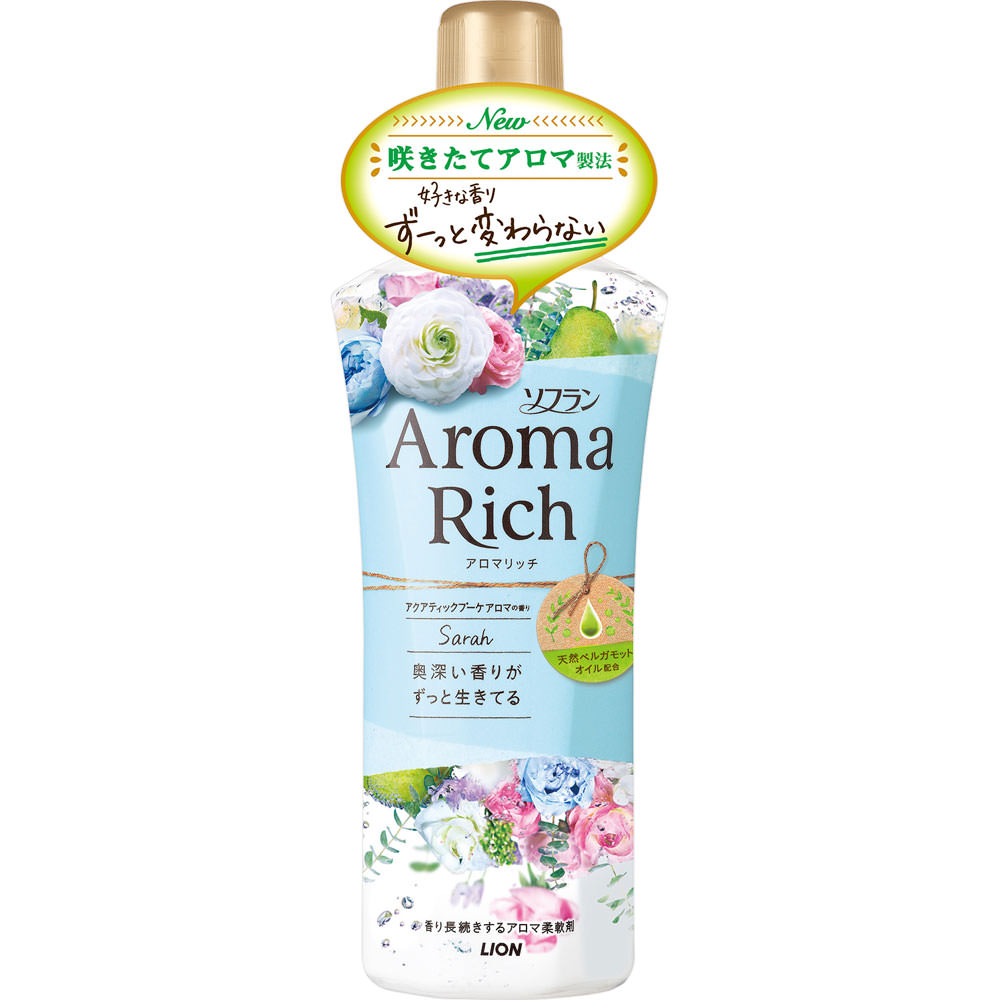 新アロマリッチサラ本体 ５２０ｍｌ | ライオン