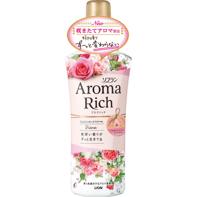 新アロマリッチダイアナ本体 ５２０ｍｌ | ライオン