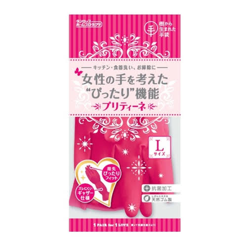 プリティーネ　レッド Ｌサイズ | ダンロップ