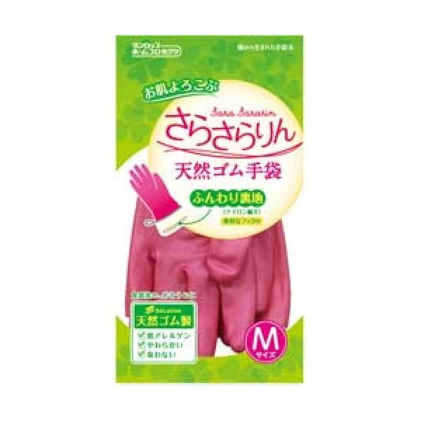 さらさらりん　ピンク Ｍサイズ | ダンロップ