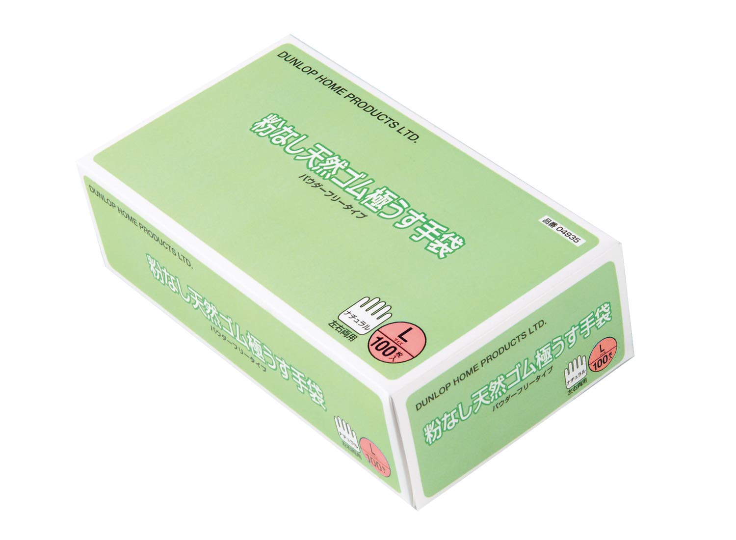 天然ゴム極うす手袋ＰＦ　Ｌ １００枚入 | ダンロップ