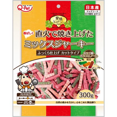 愛情レストラン直火ミックスジャーキー ３００ｇ | 九州ペット