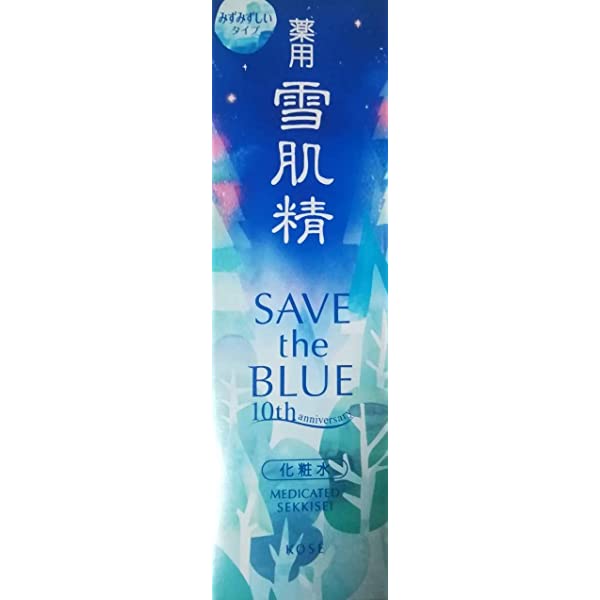 薬用雪肌精スーパービッグ　１９夏 ５００ｍｌ | コーセー化粧品