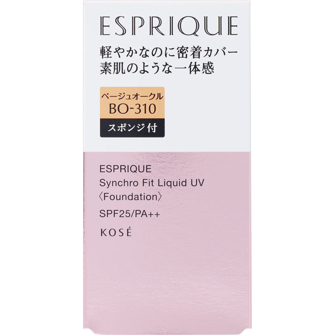 在庫状況 ｅｓｐシンクロリキッド ３１０ ３０ｇ コーセー化粧品 柳川市 の取扱店舗 Eparkくすりの窓口