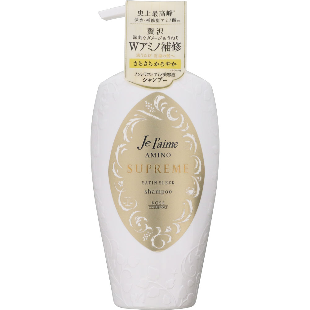ジュレームＳＵＰ　ＳＰ　Ｓ ５００ｍＬ | コーセー化粧品