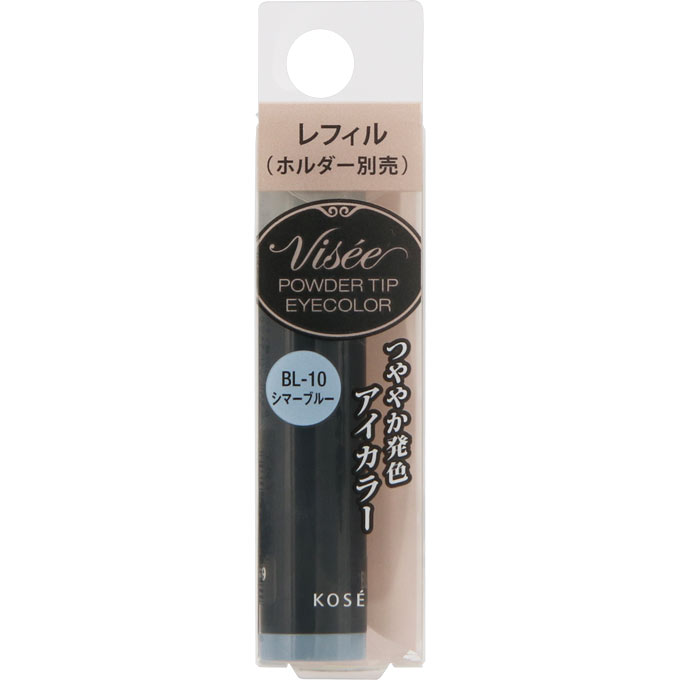 ＶＳＲ　チップアイカラー　＃０１０ ３ｇ | コーセー化粧品