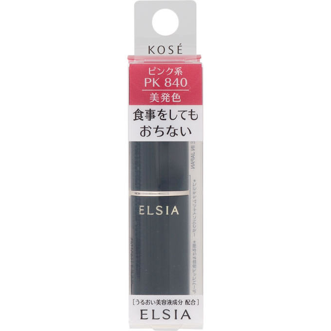 ＥＬＰカラーキープルージュ＃８４０ ５ｇ | コーセー化粧品