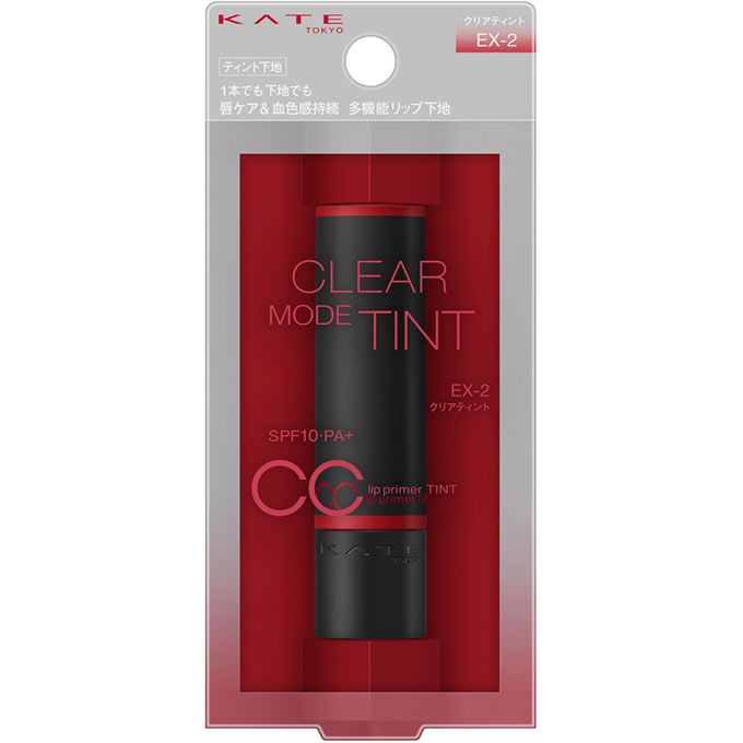 ケイトＣＣリップＰティント　ＥＸ－２ ３．７ｇ | カネボウ化粧品