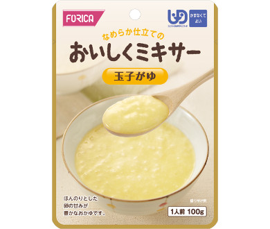 おいしくミキサー玉子がゆ １００ｇ | ホリカフーズ