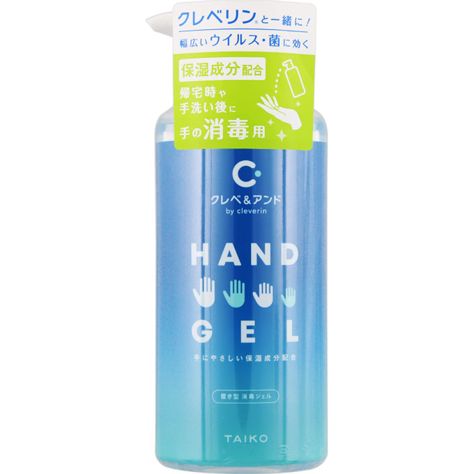 クレベ＆アンドハンドジェル ３００ｍｌ | 大幸薬品
