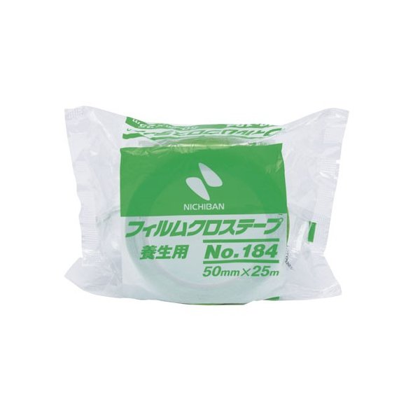 フィルムクロステープ 養生用 | ニチバン