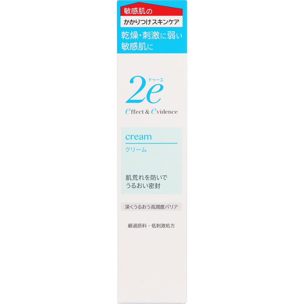 ドゥーエクリーム ３０ｇ | 資生堂薬品