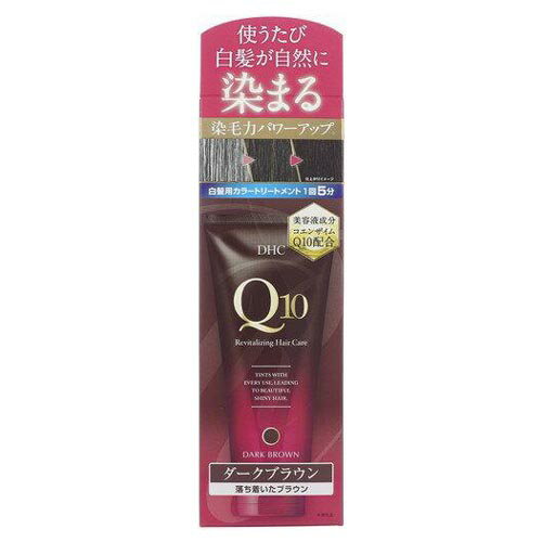 プレミアムカラトリ（ダークブラウン） １５０ｇ | DHC