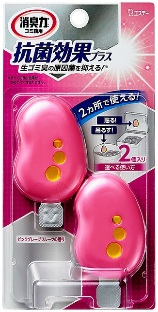 ゴミ力　抗菌効果プラス　ピングレ ２個 | エステー