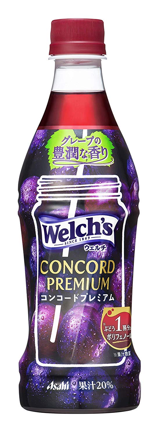 在庫状況 ウェルチ コンコードプレミアム ４５０ｍｌ カルピス 熊本県 の取扱店舗 Eparkくすりの窓口