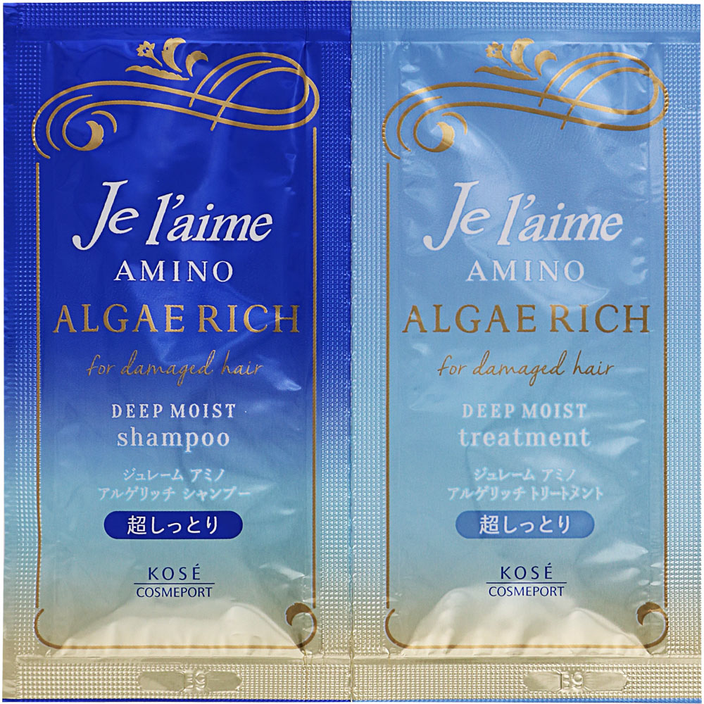 ジュレームＡＬＧトライアル　ディープ １０ｍＬ＋１０ｍＬ | コーセー化粧品