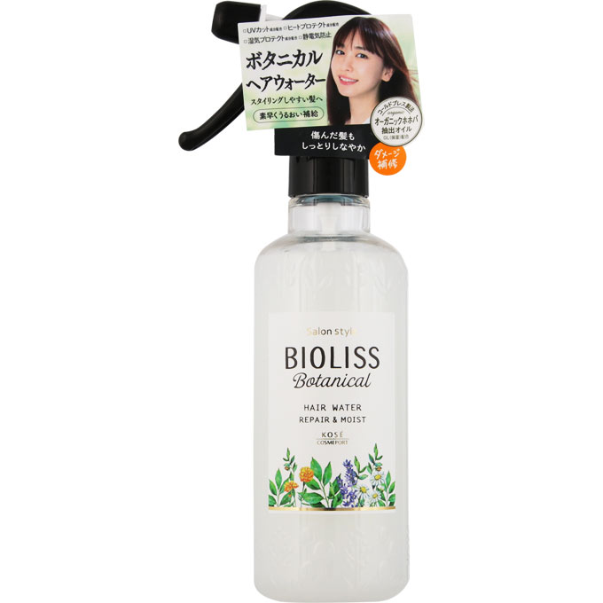 ビオリス　ヘアウォーター（Ｒ＆Ｍ） ２５０ｍＬ | コーセー化粧品