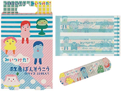 救急バンソウコウ　みいつけた！１５ ２０枚 | スケーター