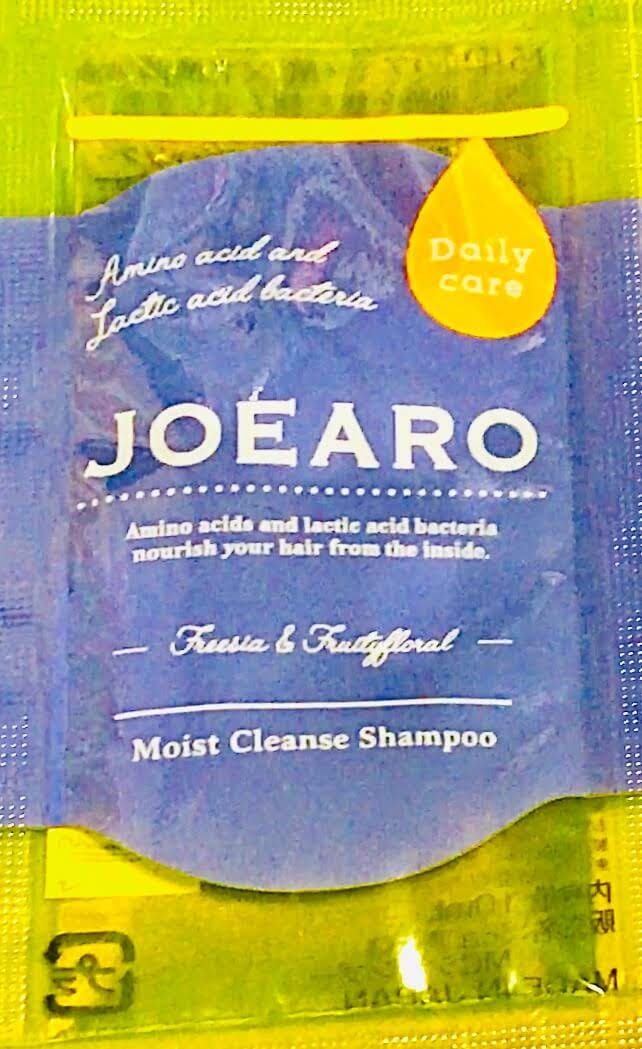 在庫状況 ジョアーロ モイスト トライアル １０ｍｌｘ２ タダ 福岡市 東区 の取扱店舗 Eparkくすりの窓口