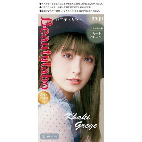 ＢＬＶカラーカーキグレージュ ４０ｇ８０ｍｌ５ｍｌ | ホーユー