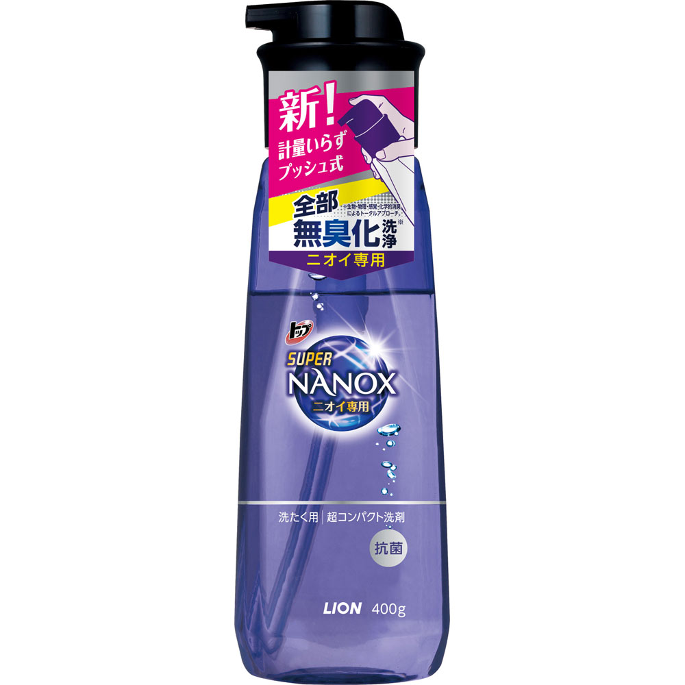 ＮＡＮＯＸニオイ専用ワンプッシュＢ ４００ｇ | ライオン