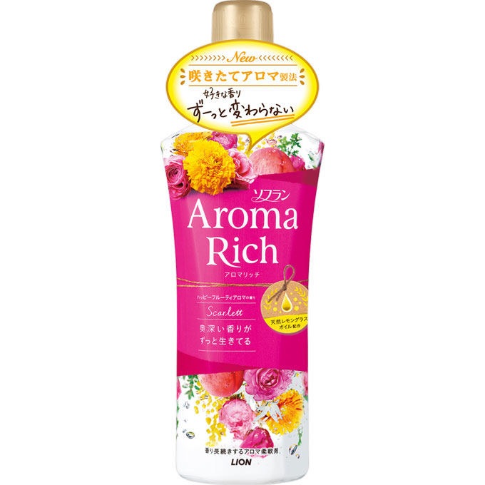 新アロマリッチスカーレット本体 ５２０ｍｌ | ライオン
