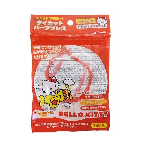 ハローキティダイカットハーブブレス １Ｐ | サンタン