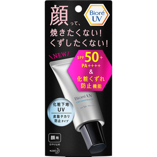 ビオレ化粧下地ＵＶ　皮脂テカリ防止 ３０ｇ | 花王