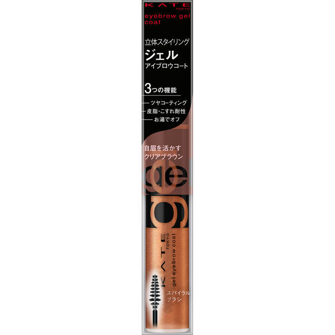 在庫状況】ケイトジェルアイブロウコートEX－1 5．7g | カネボウ