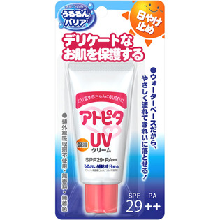 アトピタ保湿ＵＶクリーム　ＳＰＦ２９ ３０ｇ | 丹平製薬