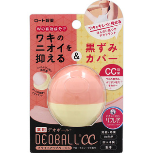 デオボールＣＣブライトアップベージュ １５ｇ | ロート製薬