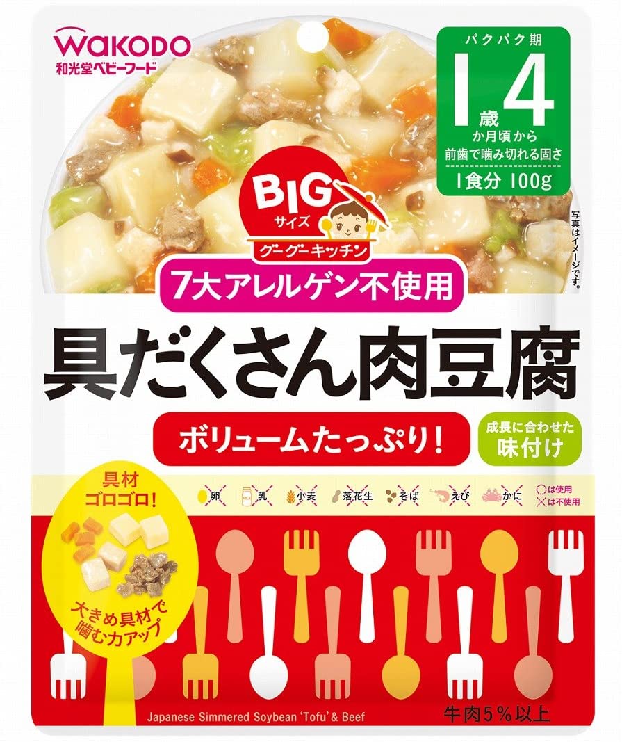 グーグー具だくさん肉豆腐 １００ｇ | 和光堂