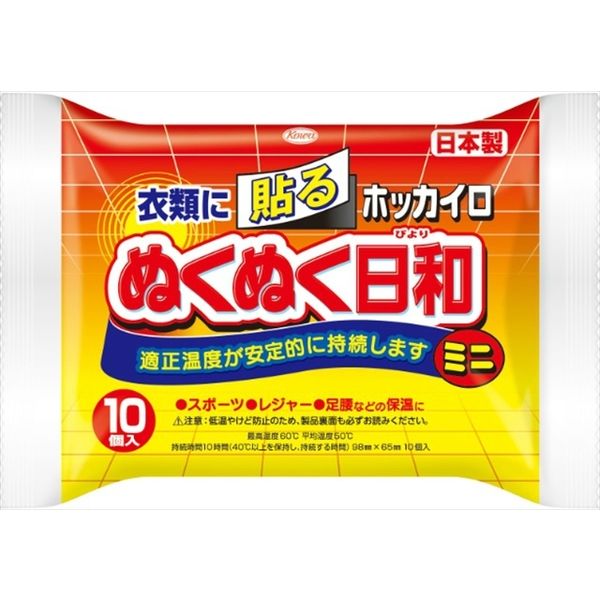 ぬくぬく日和貼るミニ １０個 | 興和